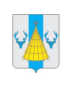 Герб.