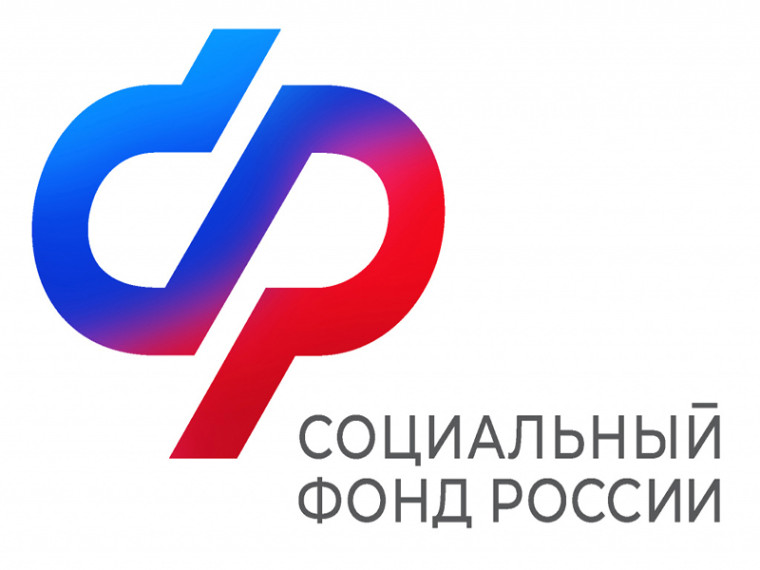 С начала 2025 года Отделение СФР по Санкт-Петербургу и Ленинградской области предоставило единовременную выплату более 400 семьям, которые приняли на воспитание детей.. С начала 2025 года Отделение СФР по Санкт-Петербургу и Ленинградской области предоставило единовременную выплату более 400 семьям, которые приняли на воспитание детей..